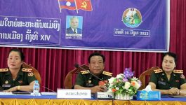 ກອງປະຊຸມໃຫຍ່ ຄັ້ງທີ XlV ຂອງໜ່ວຍສະຫະພັນແມ່ຍິງຫ້ອງການເມືອງ ທະຫານແຂວງບໍລິຄຳໄຊ