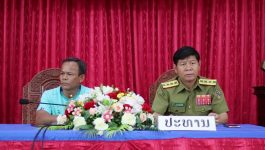 ກອງປະຊຸມແລກປ່ຽນ ຖອດຖອນບົດຮຽນການປະເມີນບຸກຄະລາກອນ ຜູ້ທີ່ສຳເລັດການສຶກສາຈາກວິທະຍາຄານຕຳຫຼວດປະຊາຊົນ