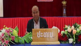 ກອງປະຊຸມສະຫຼຸບວຽກງານກໍ່ສ້າງພັກ – ພະນັກງານ ປັບປຸງກົງຈັກການຈັດຕັ້ງທົ່ວເມືອງໄຊຈຳພອນ
