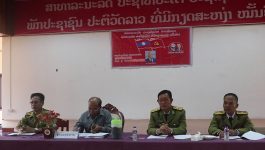 ກອງປະຊຸມໃຫຍ່ຄັ້ງທີ II ຂອງໜ່ວຍພັກພະແນກສໍາມະໂນຄົວ ກອງບັນຊາການເມືອງໄຊຈໍາພອນ