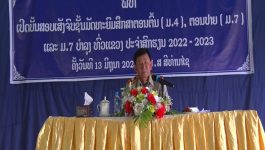 ບໍລິຄໍາໄຊເປີດການສອບເສັງຈົບຊັ້ນມັດທະຍົມສຶກສາ ສາຍສາມັນປະຈໍາສົກຮຽນ 2022-2023