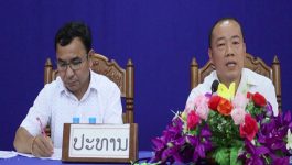 ກອງປະຊຸມການປະກາດການຈັດຕັ້ງສະມາຄົມຂັ້ນແຂວງທີ່ເມືອງຄຳເກີດ