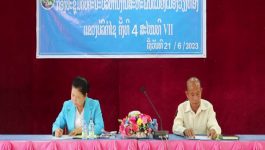 ກອງປະຊຸມຄົບຄະນະບໍລິຫານງານສະຫະພັນແມ່ຍິງເມືອງ ວຽງທອງ ຄັ້ງທີ 4 ສະໄໝທີ VII