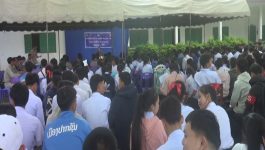 ເມືອງ ບໍລິຄັນ ເປີດພິທີການສອບເສັງນັກຮຽນຈົບຊັ້ນມັດທະຍົມຕອນປາຍ (ມ7) ສາຍສາມັນສຶກສາປະຈຳປີ 2022-2023