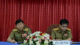 ກອງປະຊຸມຄົບຄະນະພັກຮາກຖານຫ້ອງຕໍາຫຼວດ ຄັ້ງທີ 07 ສະໄໝທີ III