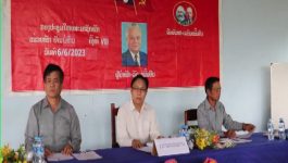 ບ້ານບໍ່ທືນໄດ້ປັບປຸງ ຄະນະພັກ ແລະ ຄະນະບ້ານ ຊຸດທີ 8