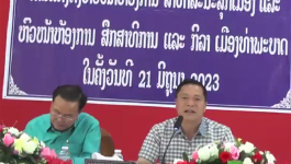ພິທີປະກາດການຈັດຕັ້ງເມືອງ ທ່າພະບາດ