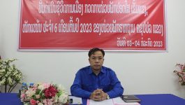 ໃນລະຫວ່າງວັນທີ 3-4 ກໍລະກົດ 2023 ໜ່ວຍພັກຮາກຖານ ຄະນະບໍລິຫານງານຊາວໜຸ່ມແຂວງບໍລິຄໍາໄຊ ໄດ້ເປີດກອງປະຊຸມບັ້ນດຳເນີນຊີວິດການເມືອງ ກວດກາໜ່ວຍພັກ ປອດໃສ, ເຂັ້ມແຂງ, ໜັກແໜ້ນ ປະຈໍາ 6 ເດືອນຕົ້ນປີ 2023 ຂອງຕົນຂຶ້ນຢ່າງເປັນທາງການ ຢູ່ທີ່ຫ້ອງປະຊຸມຄະນະບໍລິຫານງານຊາວໜຸ່ມແຂວງ ໂດຍການເປັນປະທານຂອງ ສະຫາຍ ທອງມະນີ [&hellip;]