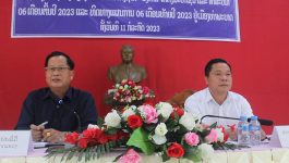 ກອງປະຊຸມສ່ອງແສງວຽກງານແນວລາວສ້າງຊາດ, ອົງການຈັດຕັ້ງມະຫາຊົນ ແລະ ສາສະໜາ 6 ເດືອນຕົ້ນປີ 2023
