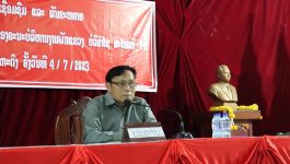 ເຊື່ອມຊຶມ ແລະ ຜັນຂະຫຍາຍ ມະຕິກອງປະຊຸມຄົບຄະນະກາງສະໄໝ ຂອງຄະນະບໍລິຫານງານພັກແຂວງບໍລິຄຳໄຊ ສະໄໝທີ VII
