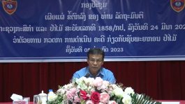 ພະແນກກະສິກໍາ ແລະ ປ່າໄມ້ແຂວງ ເຜີຍແຜ່ເຊື່ອມຊຶມ ຂໍ້ຕົກລົງລັດຖະມົນຕີກະຊວງກະສິກໍາ ແລະ ປ່າໄມ້