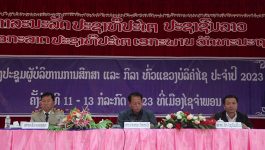 ສຳເລັດກອງປະຊຸມຜູ້ບໍລິຫານການສຶກສາ ທົ່ວແຂວງບໍລິຄຳໄຊ ປະຈຳປີ 2023