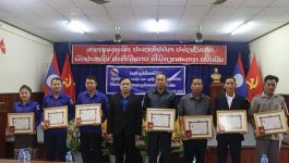 ໃນວັນທີ 30 ມິຖຸນາ 2023 ນີ້ ຢູ່ທີ່ຫ້ອງປະຊຸມຫ້ອງວ່າການ ເມືອງບໍລິຄັນ ຄະນະບໍລິຫານງານຊາວໜຸ່ມແຂວງ ໄດ້ເປີດກອງປະຊຸມເຜີຍແຜ່ນິຕິກໍາກ່ຽວກັບວຽກງານຊາວໜຸ່ມ ແລະ ຊຸກຍູ້ການກະກຽມຄວາມພ້ອມ ໃຫ້ແກ່ການດໍາເນີນກອງປະຊຸມໃຫຍ່ຊາວໜຸ່ມເມືອງບໍລິຄັນ ໂດຍການໃຫ້ກຽດເຂົ້າຮ່ວມຂອງ ສະຫາຍ ວັນເລີນ ປຸ້ຍໄມນີ ກຳມະ ການພັກແຂວງ, ເລຂາພັກເມືອງ, ເຈົ້າເມືອງບໍລິຄັນ [&hellip;]
