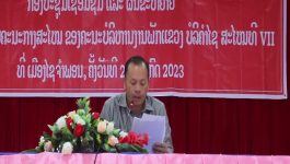 ເມືອງໄຊຈຳພອນເຊື່ອມຊືມ ແລະ ຜັນຂະຫຍາຍມະຕິກອງປະຊຸມຄົບຄະນະກາງສະໄໝ ຂອງຄະນະບໍລິຫານງານພັກແຂວງ ສະໄໝທີ VII