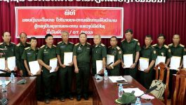 ທະຫານແຂວງບໍລິຄຳໄຊ ມອບເງິນນະໂຍບາຍພັກການ ຮັບເບ້ຍບຳນານ