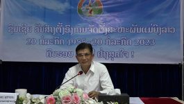 ສະມາຊິກແມ່ຍິງຮາກຖານພະແນກສາທາລະນະສຸແຂວງ ຫວນຄືນມູນເຊື້ອວັນສ້າງຕັ້ງສະຫະພັນແມ່ຍິງລາວ ຄົບຮອບ 68 ປີ