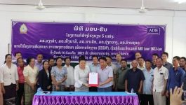 ມອບ-ຮັບ ໂຮງຮຽນ 5 ແຫ່ງ ຂອງເມືອງປາກກະດິງ