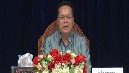 ອົງການປົກຄອງແຂວງ ບໍລິຄຳໄຊ ຕີລາຄາຄືນວຽກງານ 6 ເດືອນຕົ້ນປີ ທິດທາງແຜນການ 6 ເດືອນທ້າຍປີ 2023