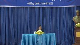 ແຂວງ ບໍລິຄຳໄຊ ປະຖັກກະຖາວັນຄ້າຍວັນເກີດປະທານ ສຸພານຸວົງ ຄົບຮອບ 114 ປີ