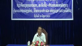 ພະນັກງານ-ລັດຖະກອນພະແນກ ຖວທ ແຂວງ ຮັບຟັງການເຜີຍແຜ່ເອກະສານວຽກງານກວດກາສະກັດກັ້ນ-ຕ້ານການສໍ້ລາດບັງຫຼວງ
