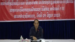 ພະນັກງານຫຼັກແຫຼ່ງສະພາປະຊາຊົນແຂວງ ຮັບຟັງການເຜີຍແຜ່ເອກະສານທີ່ສໍາຄັນຂອງພັກ