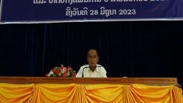 ເມືອງ ປາກຊັນ ດຳເນີນກອງປະຊຸມອົງການປົກຄອງ 6 ເດືອນຕົ້ນປີ