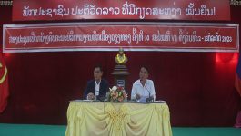 ສຳເລັດກອງປະຊຸມເປີດກວ້າງຄົບຄະນະບໍລິຫານງານພັກເມືອງ ວຽງທອງ ຄັ້ງທີ 10 ສະໄໝທີ VII