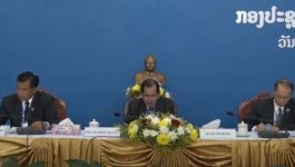 ມື້ທີ 2 ການດຳເນີນກອງປະຊຸມສະໄໝສາມັນເທື່ອທີ 5 ສະພາປະຊາຊົນແຂວງ ບໍລິຄຳໄຊ ຊຸດທີ 2