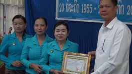 ພະແນກອຸດສາຫະກຳ ແລະ ການຄ້າແຂວງ ເຊື່ອມຊຶມເອກະສານທີ່ສຳຄັນຂອງພັກ-ຂອງຊາດ