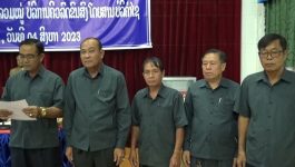 ກອງປະຊຸມໃຫຍ່ຄັ້ງທີ II ຂອງວິສະຫະກິດລວມໝູ່ບໍລິການຄີວລົດຂົນສົ່ງໂດຍສານ ບໍລິຄຳໄຊ