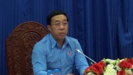 ຮອງປະທານຄະນະບໍລິຫານສູນກາງສະຫະພັນກໍາມະບານລາວ ລົງຊີ້ນຳ ແລະ ເຮັດວຽກ ຢູ່ສະຫະພັນກຳມະບານແຂວງບໍລິຄຳໄຊ
