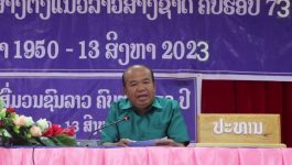 ເມືອງໄຊຈໍາພອນ ຈັດພິທີປາຖະກະຖາ 02 ວັນສໍາຄັນທາງປະຫວັດສາດ