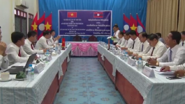 ກອງປະຊຸມພົບປະແລກປ່ຽນບົດຮຽນ ລະຫວ່າງ ພະແນກສຶກສາທິການ ແລະ ກິລາ ແຂວງບໍລິຄຳໄຊ ແລະ ແຂວງເຫງະອານ