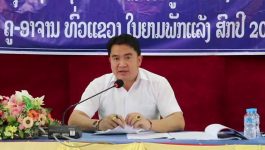ສຶກສາເມືອງວຽງທອງ ເຊື່ອມຊຶມນິຕິກຳຂອງຂັ້ນເທິງ