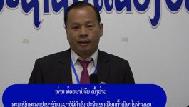 ໄຊຈຳພອນ ໃນຊ່ວງລະດູຝົນ ເສັ້ນທາງຫຼາຍສາຍຖືກຕັດຂາດ ໄດ້ສົ່ງຜົນກະທົບຕໍ່ກັບ ການພັດທະນາເສດຖະກິດ – ສັງຄົມ