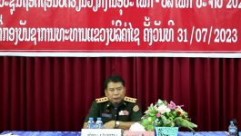 ກອງປະຊຸມຖອດຖອນບົດຮຽນວຽກງານອຸປະໂພກ-ບໍລິໂພກ ປະຈຳປີ 2023 ທີ່ກອງບັນຊາການທະຫານແຂວງບໍລິຄຳໄຊ