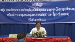 ພະແນກຊັບພະຍາກອນທຳມະຊາດ ແລະ ສິ່ງແວດລ້ອມແຂວງ ເຊື່ອມຊຶມມະຕິກອງປະຊຸມກາງສະໄໝ