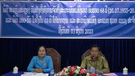 ແມ່ຍິງຮາກຖານພະແນກ ຖວທ ແຂວງບໍລິຄຳໄຊ ຫວນຄືນມູນເຊື້ອວັນສ້າງຕັ້ງສະຫະພັນແມ່ຍິງລາວ ຄົບຮອບ 68 ປີ
