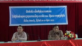 ເມືອງປາກກະດິງ ຝຶກອົບຮົມສ້າງຂີດຄວາມສາມາດໃຫ້ຜູ້ຮັບຜິດຊອບວຽກງານການເມືອງ-ແນວຄິດ ແລະ ສັງລວມຫາງສຽງສັງຄົມ