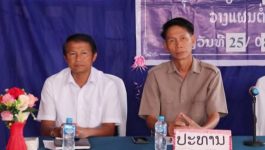 ໂຮງຮຽນອະນຸບານ ແລະ ປະຖົມຈຳປາທອງປິດສະຫຼຸບສົກຮຽນປີ 2022-2023