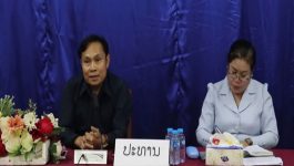 ປະກາດແຕ່ງຕັ້ງຫົວໜ້າຫ້ອງການຍຸຕິທຳເມືອງ ປາກກະດິງ