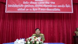 ພິທີເປິດຝືກອົບຮົມ-ຫັດແອບ ວຽກງານ ປກຊ-ປກສ ໃຫ້ກໍາລັງປ້ອງກັນຕົວ ຢູ່ສໍານັກງານຫ້ອງການ ພາກລັດ ແລະ ເອກະຊົນ