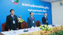 ສະພາປະຊາຊົນແຂວງ ບໍລິຄຳໄຊ ຊຸດທີ 2 ໄຂກອງປະຊຸມສະໄໝສາມັນເທື່ອທີ 5