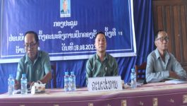 ສຳເລັດກອງປະຊຸມໃຫຍ່ ຄັ້ງທີ VII ບ້ານຫ້ວຍເລິກ