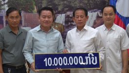 ຫຼາຍພາກສ່ວນປະກອບສ່ວນຊ່ວຍເຫຼືອແຂວງບໍລິຄຳໄຊ ຫຼາຍກວ່າ 50 ລ້ານກີບ