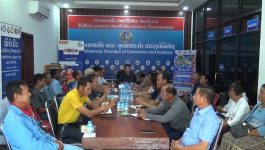 ກອງປະຊຸມປຶກສາຫາລຶວຍກງານການພະລິດສີນຄ້າແລະ ວນກງານການຈັດຕັ້ງປະຕິບັດນະໂຍບາຍສິນເຊື່ອ ເພື່ອກະຈາຍແຫຼ່ງທຶນ