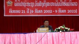 ເມືອງໄຊຈໍາພອນປາຖະກະຖາຫວນຄືນມູນເຊື້ອວັນສ້າງຕັ້ງສະຫະພັນນັກຮົບເກົ່າເເຫ່ງຊາດລາວ ຄົບຮອບ 21 ປີ