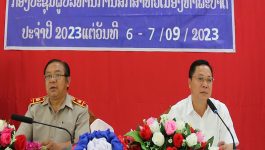 ທ່າພະບາດຈັດກອງປະຊຸມຜູ້ບໍລິຫານການສຶກສາ ແລະ ກິລາ ທົ່ວເມືອງ ປະຈຳປີ