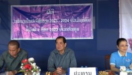 ຈັດພິທີໄຂສົກຮຽນໃໝ່ປະຈຳສົກຮຽນ 2023-2024 ທີ່ເມືອງບໍລິຄັນ