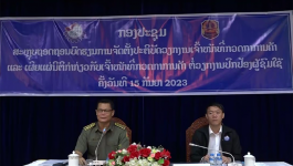 ກອງປະຊຸມສະຫຼຸບຖອດຖອນບົດຮຽນ ການຈັດຕັ້ງປະຕິບັດວຽກງານ ຂອງເຈົ້າໜ້າທີ ກວດກາ ການຄ້າ